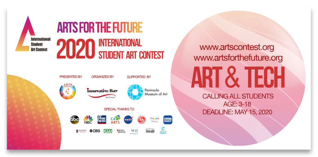 International Student Art Contest Arts For The Future 2020 SC Arts Hub